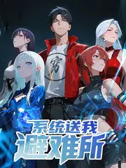 相关资讯配图：新增场景卡带的像素缩略图与编号标记
